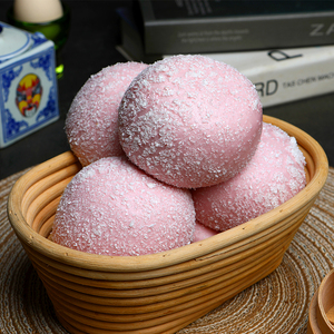 雪山椰丝香芋包早餐茶楼冷冻食品半成品馒头儿童营养早点包子80克