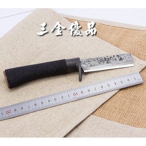 日本进口 土佐刃物 晶之作 80mm 大马士革豆开山刀柴刀 青纸钢