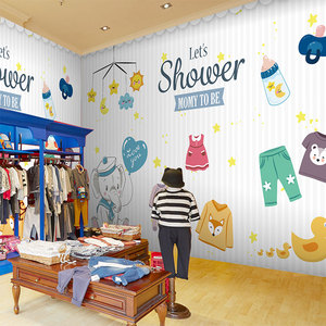 3d可爱卡通童装店背景墙纸个性母婴店壁画时尚店铺儿童服装店壁纸