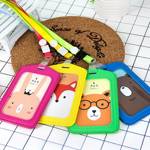 p78日韩创意文具 卡通萌咔咔皮革校牌 证件挂绳卡套ic卡公交卡mz