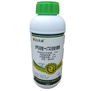 小麦赤霉病杀菌剂丙硫唑戊唑醇1000克烟草白粉病柑桔黑腐病包邮