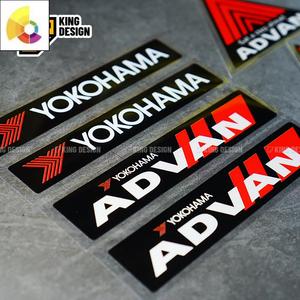 国王车贴横滨advan优科豪反光贴纸改装轮毂包围贴划痕遮挡装饰贴