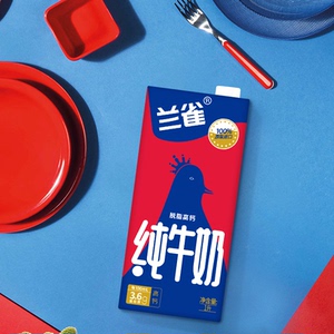 【3月】兰雀德臻脱脂纯牛奶1l*12盒整箱高钙早餐牛奶1升旗舰店