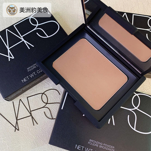 nars纳斯立体修容粉饼laguna古铜珠光拉古纳高光侧影鼻影暗影8g