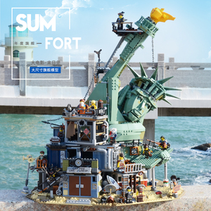 lego乐高70840乐高大电影末日堡倒塌自由女神像拼装模型积木玩具