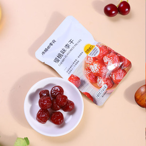 小梅的零食散称樱桃味李干500g休闲小吃果脯零食散装蜜饯樱桃