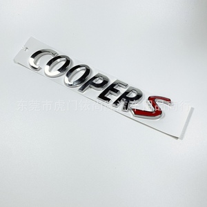 适用于迷你COOPER改装后尾车标 mini COOPERS字母贴标ABS尾箱车贴