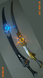 剑网三 剑三 明教 明尊 焚三世 樊三世 橙武 焚影 明王镇狱 双刀