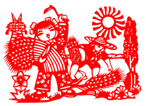 发2张 农民农田收割稻谷劳动宣纸爱惜粮食耕地镂空刻纸剪纸成品