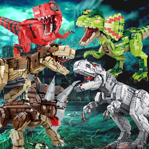 乐高恐龙积木侏罗纪棘龙大号型拼装暴虐龙霸王龙我的世界公园玩具