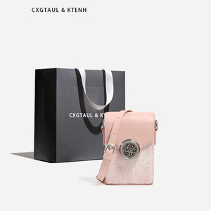 CXGTAUL & KTENH2024新款真皮小众粉色手机包女刺绣mini斜挎小包