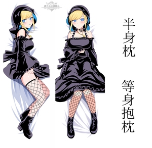 爱蜜莉雅抱枕