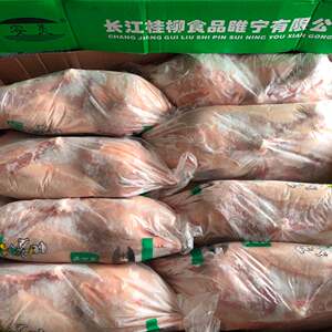 新鲜冷冻桂柳白条鸭3斤一只 10只装樱桃谷瘦肉型去爪翅净膛鸭