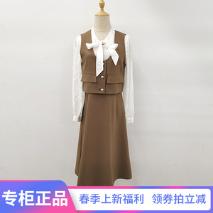 依瑞轩a22yrx213/22a2213时尚套裙2022春款马甲衬衫拼接连衣裙