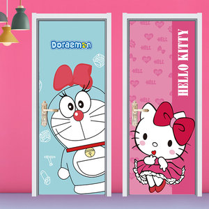门贴纸可爱卡通动漫创意装饰画翻新自粘卧室衣柜玻璃整张木门贴膜