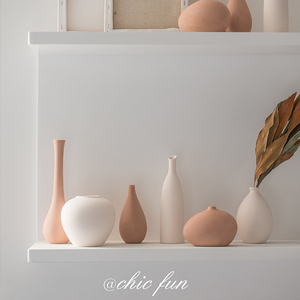 侘寂花瓶陶瓷艺术摆件客厅干花复古高级日式家居白色莫兰迪奶油小