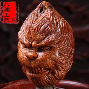 巴西大橄榄核超大