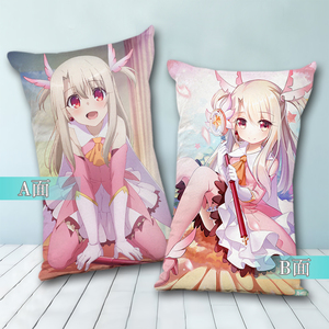 fate/stay night魔法少女伊莉雅伊利亚动漫二次元长方形抱枕周边