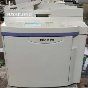 理想一体化速印机