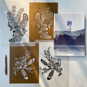 丰同裕 原创吉祥图案古法印花镂空装饰牛皮纸板型糊刻版手作素材