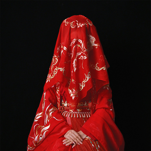 龙凤褂的红盖头