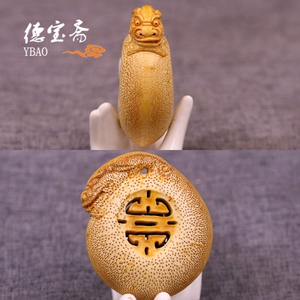 德宝斋竹根雕精品手把件名家杨吉精雕古龙牌子吊坠挂件艺术品雕刻