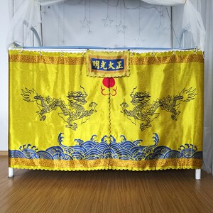94 0人付款  淘宝 宿舍上铺搞怪下铺皇帝床帘学生个性金銮殿 窗帘遮光