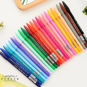 清文具多多洛杂货铺 韩国慕那美monami3000水彩笔 中性笔 水性笔