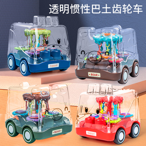 玩具车儿童益智惯性回力小汽车2-3岁宝宝齿轮小车车男孩女孩4-5