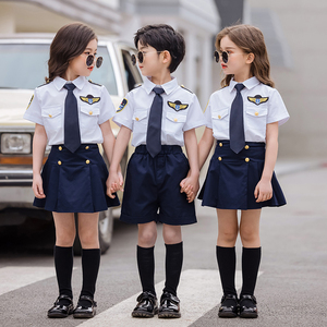 机长制服儿童角色扮演服装警服空军空姐男童女童飞行员小孩警察服