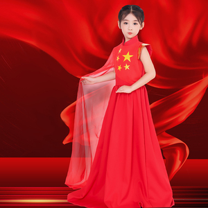爱国儿童大合唱演出服中小学生女童朗诵演讲服歌唱祖国红色表演服
