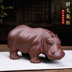 涧溪宜兴紫砂茶宠雕塑摆件陈祖勇大号河马财大气粗精品可养茶具