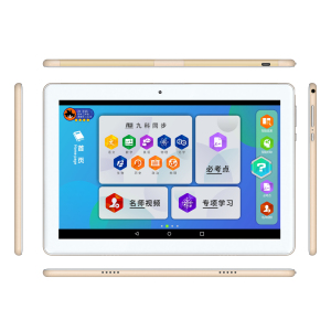 聪明小乐f666 超薄10.1英寸高清屏幕8核心wifi版 学习平板电脑