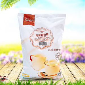 【巧艾斯奶茶粉】巧艾斯奶茶粉品牌,价格 - 阿里巴巴