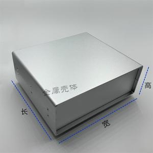 铝盒铝壳屏蔽盒钣金铝型材板折弯机箱DIY开孔全铝金属仪表壳体厂