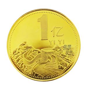 一个亿硬币摆件