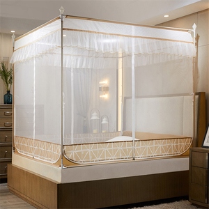 方顶拉链蚊帐三开门防摔儿童加密加厚1.5m1.8米床双人家用纹帐