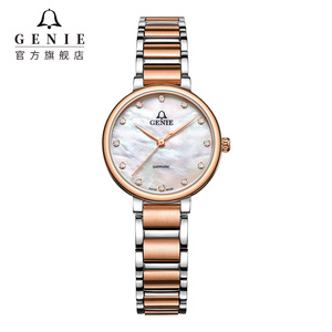 genie爵尼手表女瑞士表石英表钻钢带贝母表盘防水30m陈数同款2025