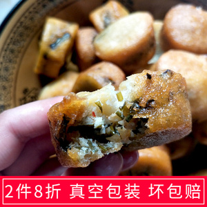 酉阳秀山特产油粑粑油香儿10个重庆油橙手工现做特色小吃湖南炸粑