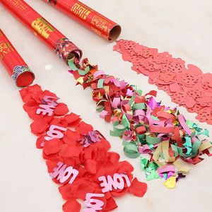 喷彩带装饰彩条丝带彩纸婚礼乔迁结婚彩喷喷花筒花瓣雨婚庆喷筒