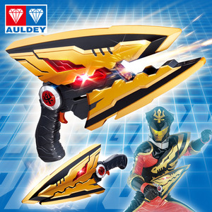 奥迪双钻巨神战击队2玩具变身器正版雾战卫的武器套装超级星蛟刃