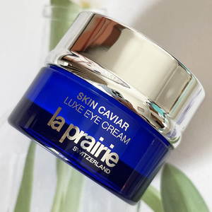 新版la prairie莱珀妮/莱伯妮鱼子精华琼贵眼霜3ml鱼子酱罐装小样