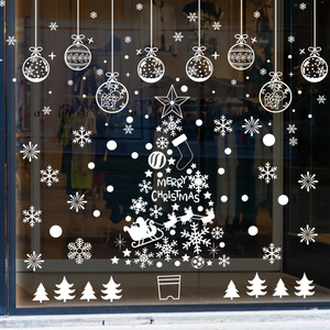 圣诞节雪花贴玻璃贴纸场景布置橱窗装饰用品白色自粘静电贴画墙贴