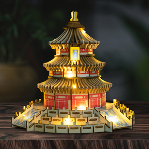 3D木质拼图立体拼板儿童益智模型中国古风建筑高难度积木玩具拼装