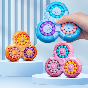 六面旋转互通魔豆魔方玩具儿童益智力小学生双面易拉罐指尖幼儿园