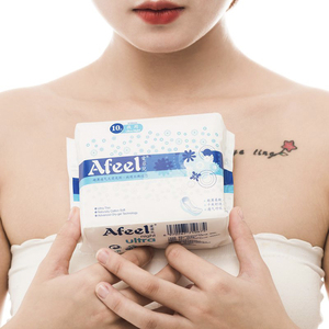 爱菲儿卫生巾