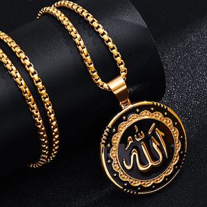 钛钢圆牌项链男金色复古吊坠伊斯兰教个性配饰穆斯林设计款自创