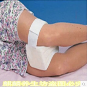 纯棉舒适病人侧卧膝盖靠垫 褥疮防磨夹垫 枕头垫 膝盖夹垫