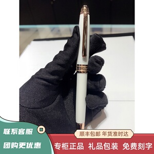 德国正品montblanc万宝龙勃朗峰钢笔商务高端白色刻字墨水笔送礼