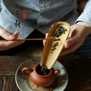 艳库/手工雕刻茶则套装竹茶荷茶夹茶针拨茶勺茶道零配茶具配件